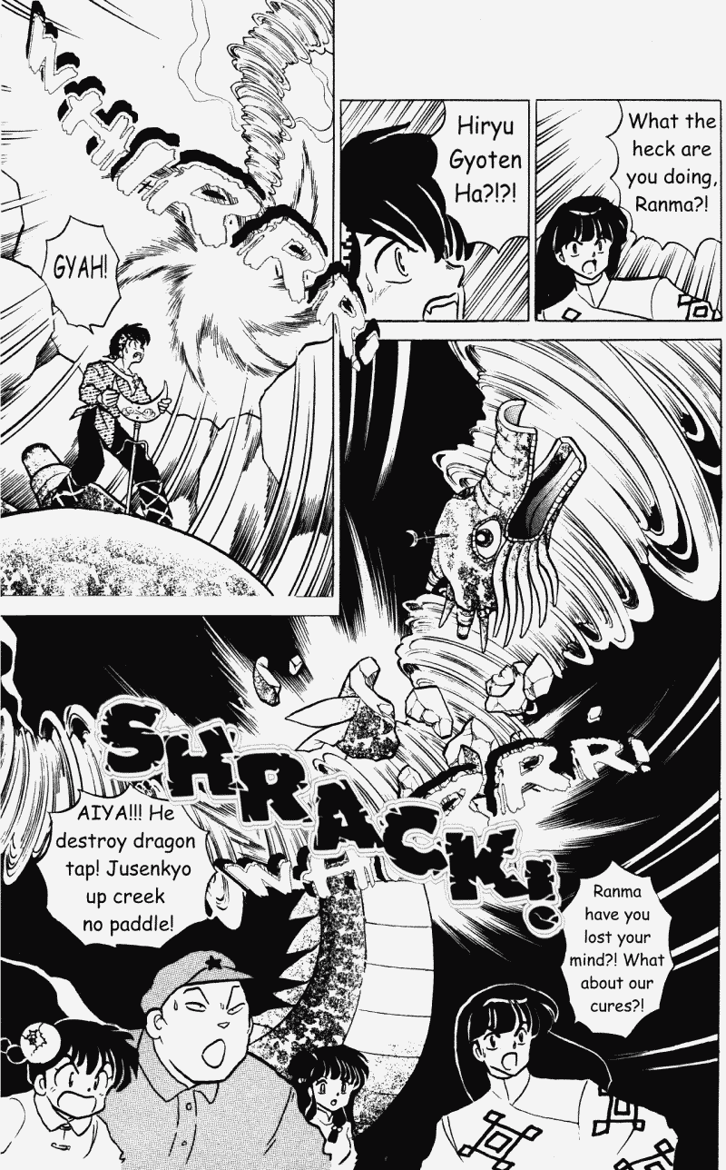 Ranma 1/2 Chapter 407 4